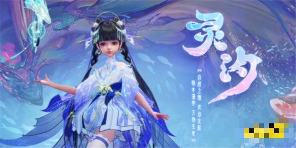 《诛仙世界》都有哪些职业 《诛仙世界》职业介绍分享