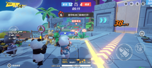 元梦之星生化模式怎么玩？(元梦之星生化模式攻略)