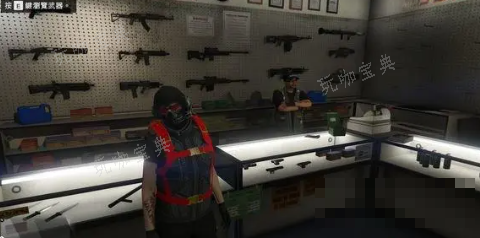 gta5夜视仪在哪买