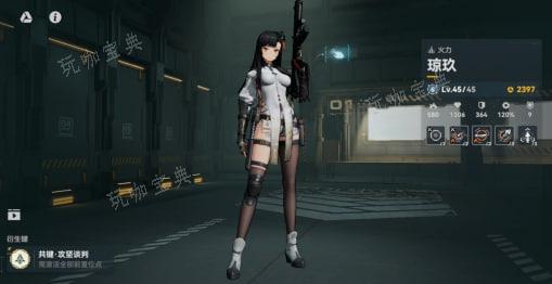 《少女前线2追放》琼玖强度详解(少女前线2追放角色抽取推荐)