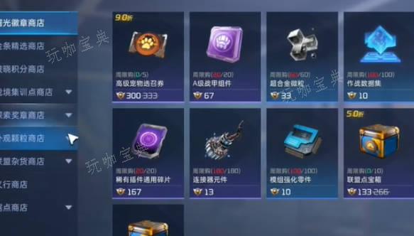 《星球重启》钢琴乐谱获取方法分享(星球重启钢琴脚本)