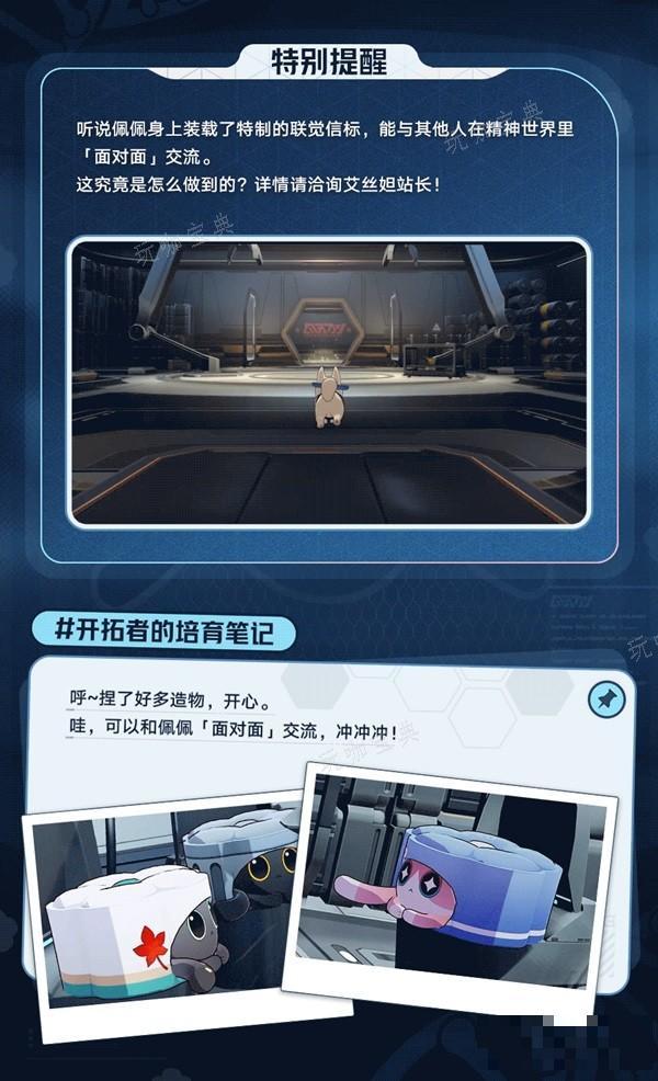 游戏吧