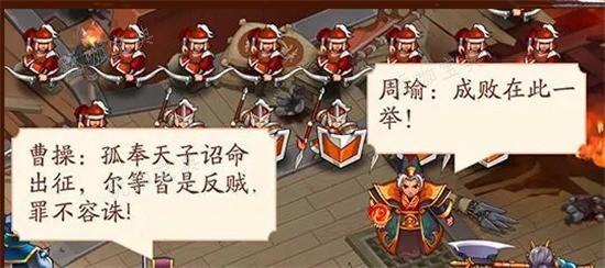 小虾米战三国最强阵容搭配推荐 小虾米战三国阵容搭配攻略大全(小虾米战三国最强肉盾)