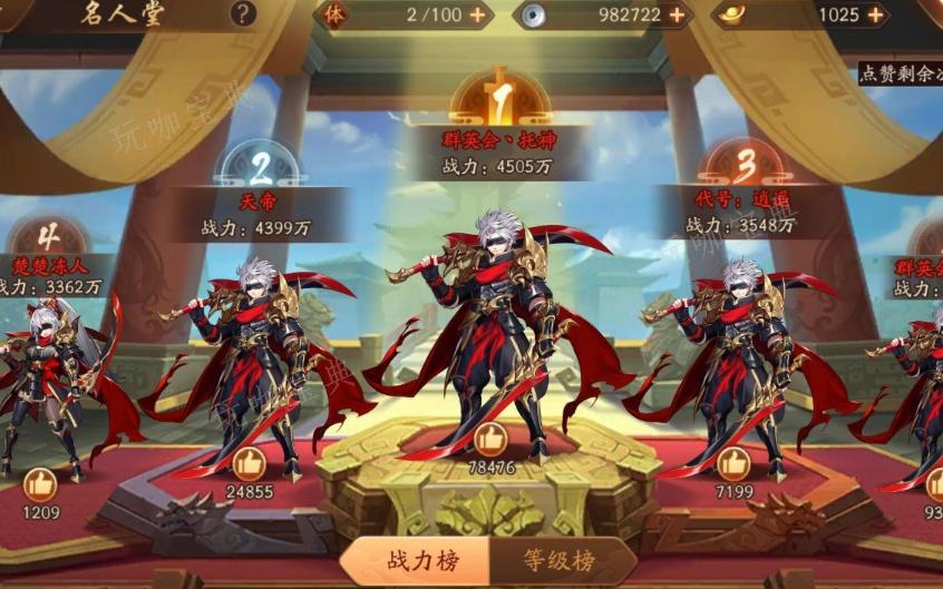 少年三国志战马作用是什么？(少年三国志2官网)