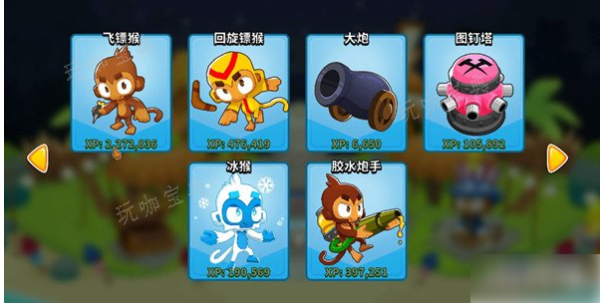 气球塔防6怎么快速升级？气球塔防6快速升级攻略(气球塔防6怎么快速获得金币)