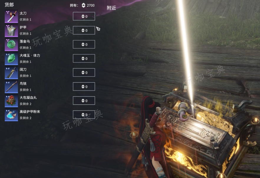 《永劫无间》剧情模式怎么进游戏？(热游!《永劫无间》)
