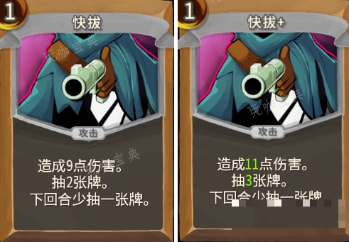 《杀戮尖塔》亡命之徒快拔评测攻略(杀戮尖塔亡命之徒mod下载)