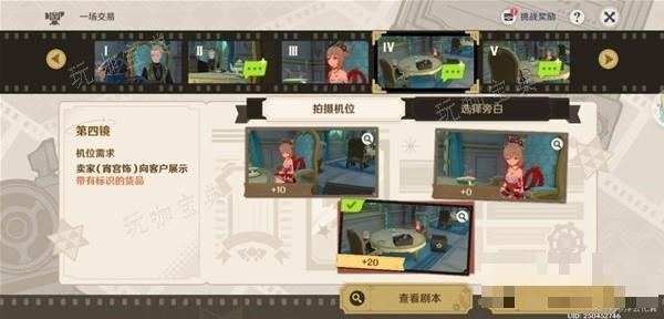 游戏吧