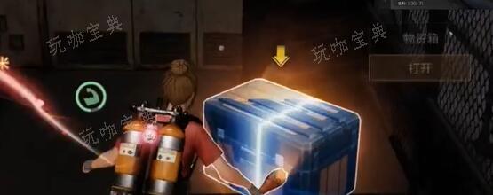 《明日之后》环太平洋联动地图宝箱位置汇总