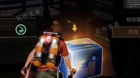 《明日之后》环太平洋联动地图宝箱位置汇总