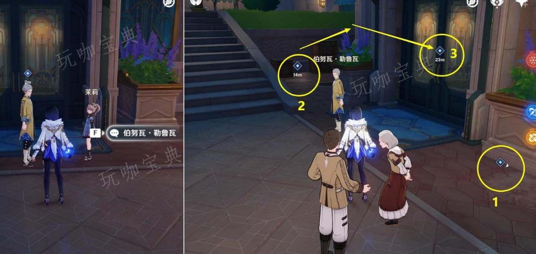 《原神》4.3行刑队任务完成攻略(《原神》4.3前瞻活动礼包)