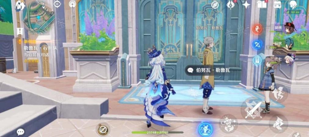 游戏吧