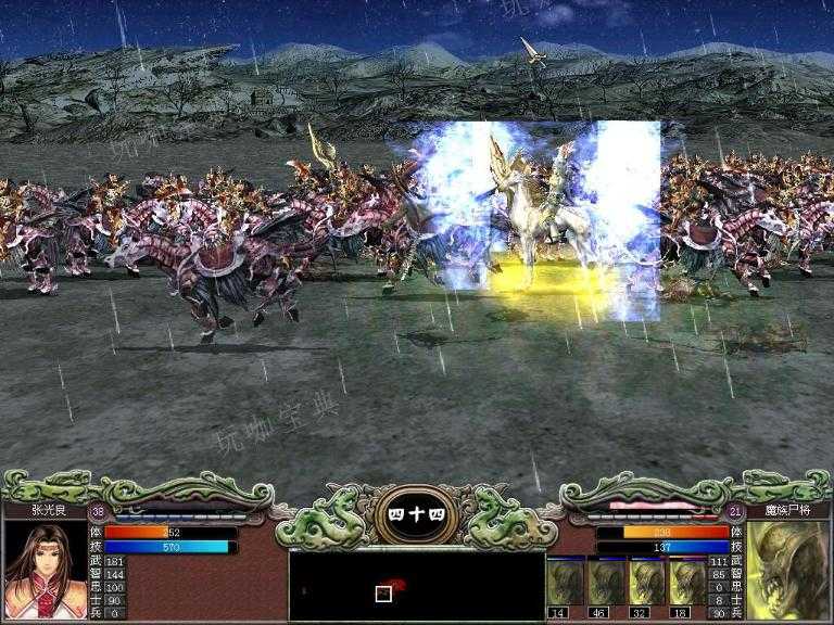 三国群英传7怎么招降武将