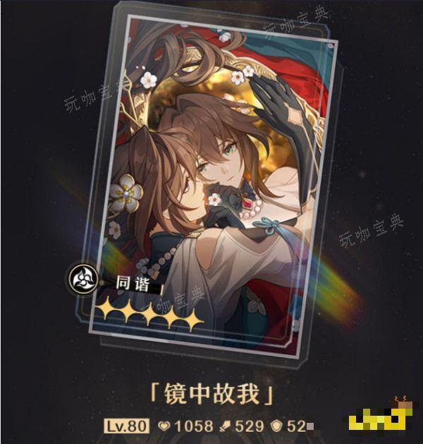 游戏吧
