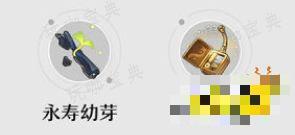 游戏吧