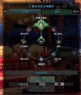 游戏吧