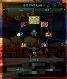 游戏吧