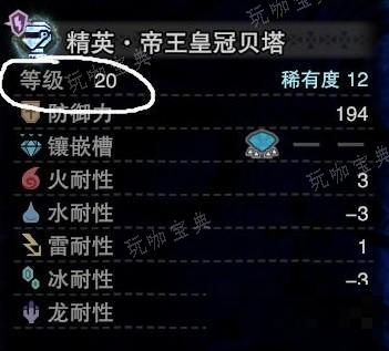 游戏吧