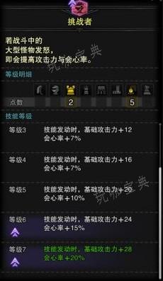 游戏吧