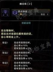 游戏吧