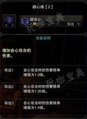 游戏吧