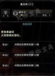 游戏吧