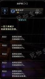 游戏吧