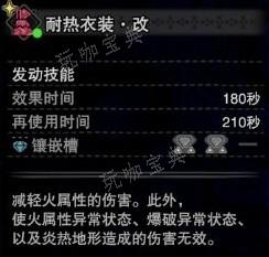 游戏吧