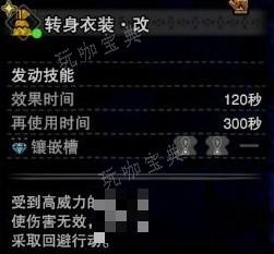 游戏吧