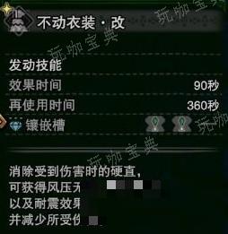 游戏吧
