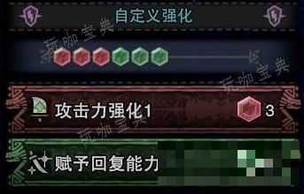 游戏吧