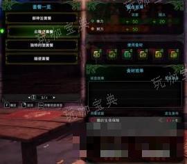 游戏吧