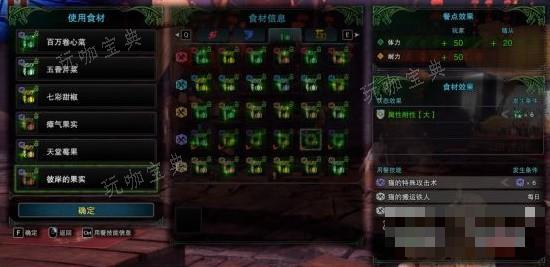 游戏吧