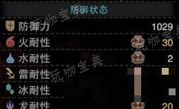 游戏吧