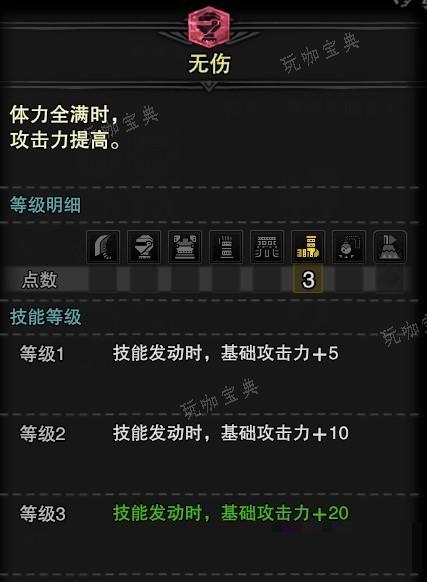 游戏吧