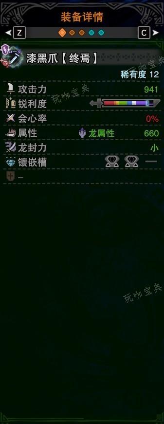 游戏吧