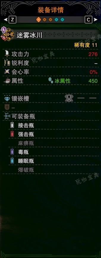 游戏吧