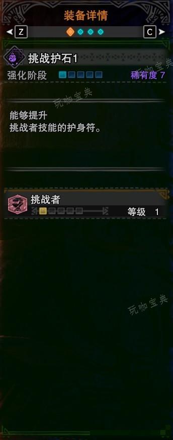 游戏吧