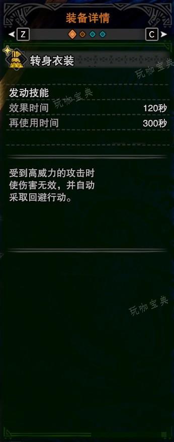 游戏吧