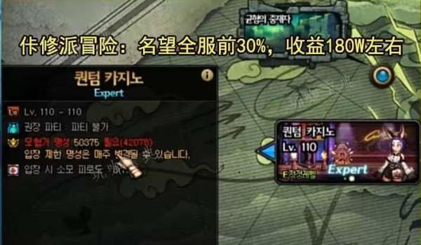 dnf神界版本搬砖去哪个地图好？(dnf神界版本搬砖图)