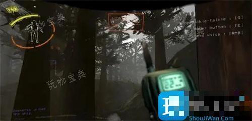 《致命公司》空投位置