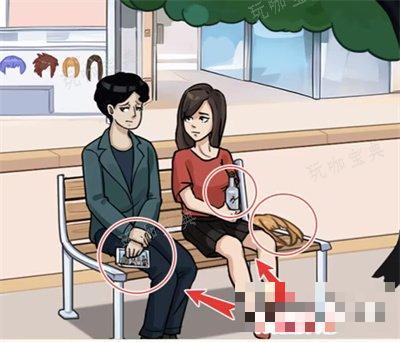 游戏吧5