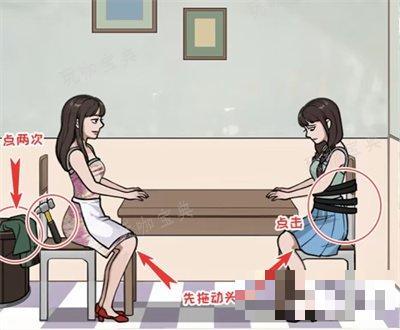 游戏吧6