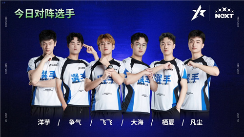 王牌竞速x广汽传祺跨界合作圆满成功，影豹在年轻人中声名大噪！