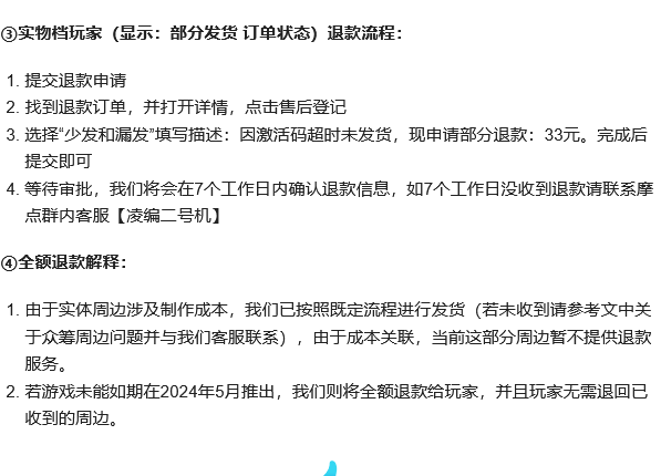 世上英雄
