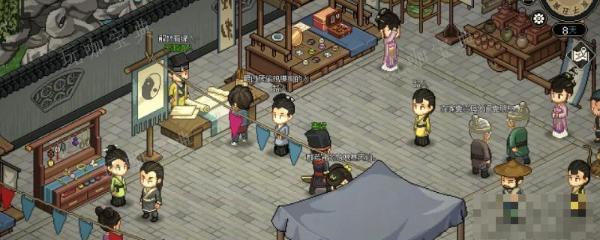 《大侠立志传》甲级捕虫资源点在哪？
