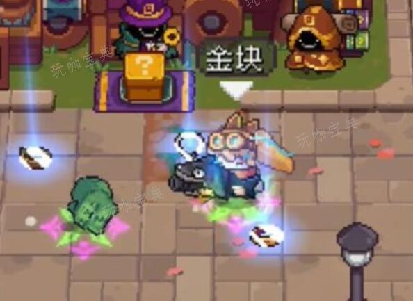 《元气骑士前传》金块怎么用？(元气骑士前传领主旋风流)