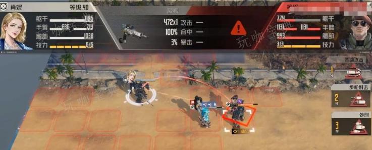 《钢岚》机师肖妮玩法介绍