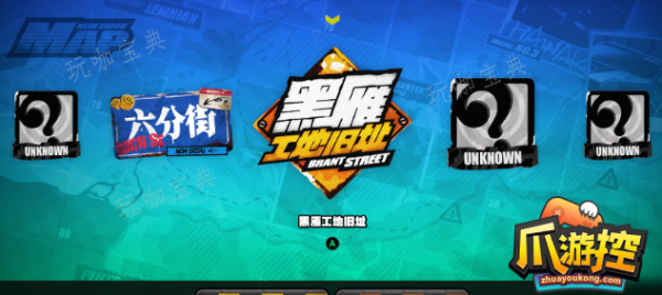 《绝区零》伟大的机械手任务怎么完成？(米哈游《绝区零》)