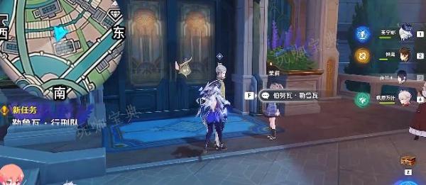 游戏吧